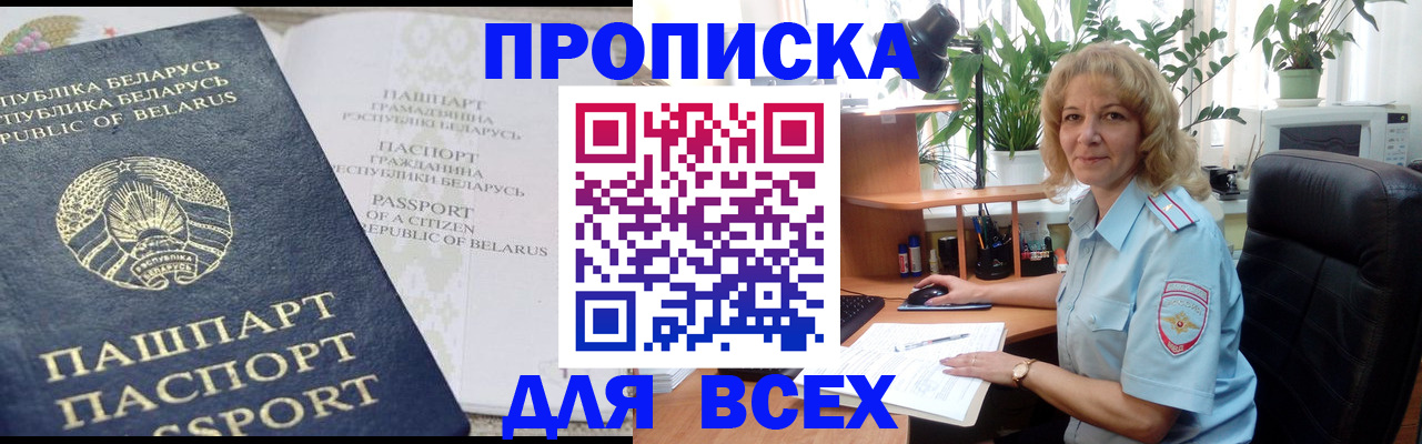 форма 3 в Людиново