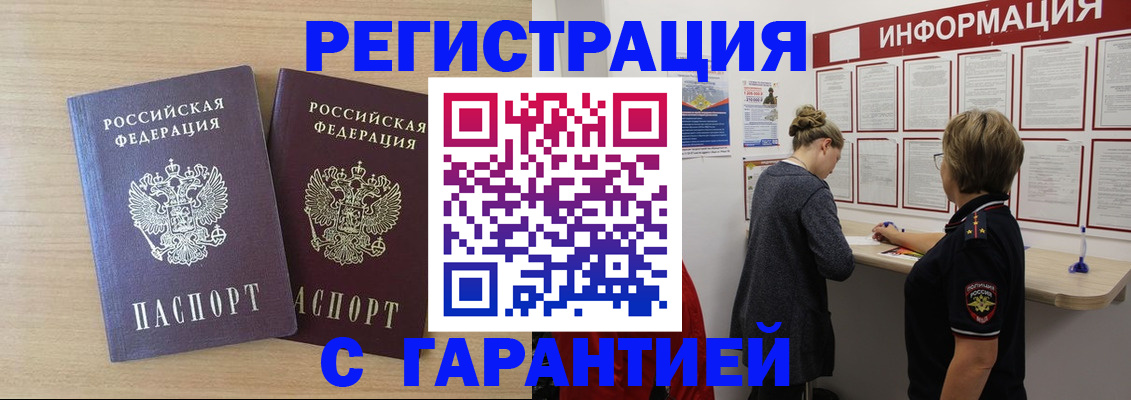 форма 3 в Людиново